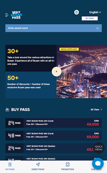 Run android online APK Visit Busan Pass from MyAndroid or emulate Visit Busan Pass using MyAndroid Run android online APK Visit Busan Pass from MyAndroid or emulate Visit Busan Pass using MyAndroid