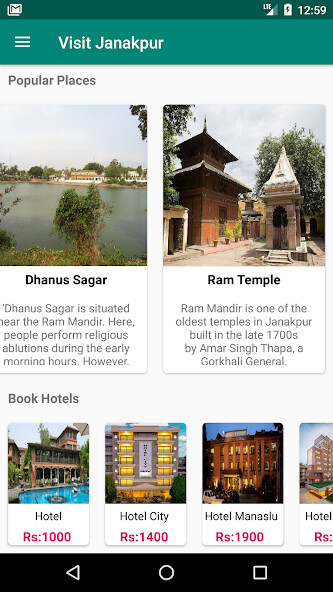 Run android online APK Visit Janakput from MyAndroid or emulate Visit Janakput using MyAndroid