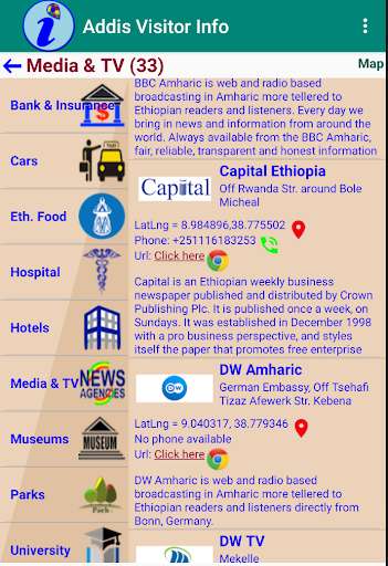 Run android online APK Visitor Info Addis Ababa from MyAndroid or emulate Visitor Info Addis Ababa using MyAndroid Run android online APK Visitor Info Addis Ababa from MyAndroid or emulate Visitor Info Addis Ababa using MyAndroid
