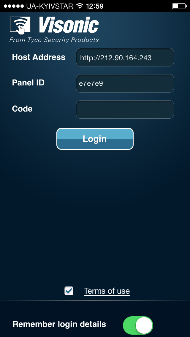 Emulate iPhone app Visonic2Go using MyAndroid Emulate iPhone app Visonic2Go using MyAndroid