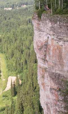 Emulate Android APK Visscher Rivers Wallpaper Emulate Android APK Visscher Rivers Wallpaper