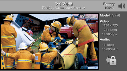 Emulate iPhone app VistaFinder Mx-T using MyAndroid Emulate iPhone app VistaFinder Mx-T using MyAndroid