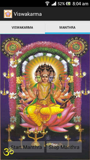 Run android online APK Viswakarma Mantra Box from MyAndroid or emulate Viswakarma Mantra Box using MyAndroid