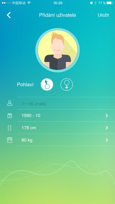 Emulate iPhone app Vital Body CZ using MyAndroid