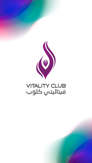 Emulate iPhone app Vitality Club using MyAndroid Emulate iPhone app Vitality Club using MyAndroid