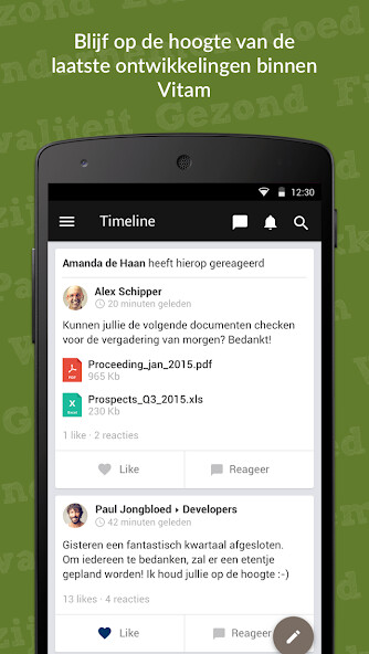 Run android online APK VITAM from MyAndroid or emulate VITAM using MyAndroid