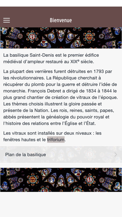 Emulate iPhone app Vitraux basilique Saint-Denis using MyAndroid