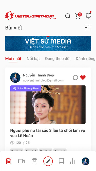 Emulate iPhone app Việt Sử Giai Thoại using MyAndroid Emulate iPhone app Việt Sử Giai Thoại using MyAndroid