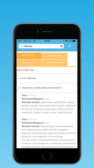Emulate iPhone app VivA-app (Aanlyn) using MyAndroid Emulate iPhone app VivA-app (Aanlyn) using MyAndroid