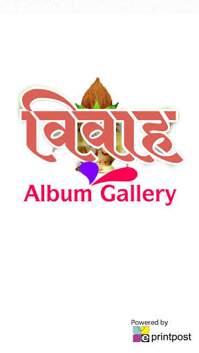 Run android online APK Vivah Album Gallery from MyAndroid or emulate Vivah Album Gallery using MyAndroid