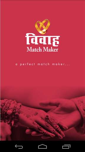 Emulate Android APK Vivah Match Maker - Marathi Matrimonial App Emulate Android APK Vivah Match Maker - Marathi Matrimonial App