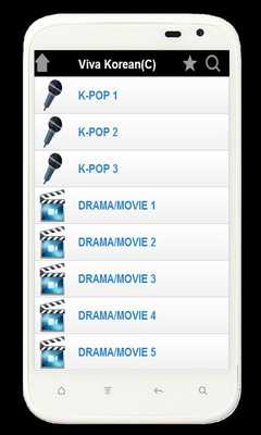 Emulate Android APK Viva Korean Culture(K-Pop)