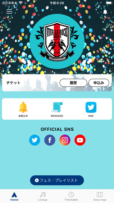 Emulate iPhone app VIVA LA ROCK 2023 using MyAndroid Emulate iPhone app VIVA LA ROCK 2023 using MyAndroid