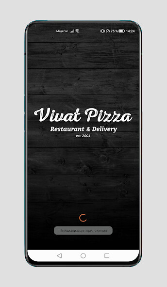 Run android online APK Vivat Pizza from MyAndroid or emulate Vivat Pizza using MyAndroid