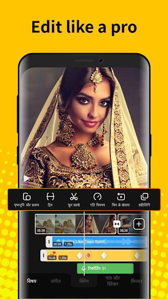 Run android online APK Viva Video Editor - Snack Video Maker with Music from MyAndroid or emulate Viva Video Editor - Snack Video Maker with Music using MyAndroid Run android online APK Viva Video Editor - Snack Video Maker with Music from MyAndroid or emulate Viva Video Editor - Snack Video Maker with Music using MyAndroid