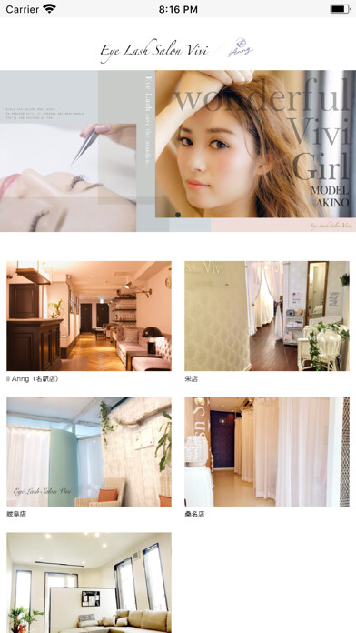 Emulate iPhone app Vivi / il Anng using MyAndroid Emulate iPhone app Vivi / il Anng using MyAndroid
