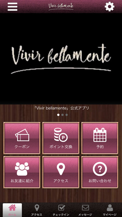 Run android online APK Vivir bellamente from MyAndroid or emulate Vivir bellamente using MyAndroid Run android online APK Vivir bellamente from MyAndroid or emulate Vivir bellamente using MyAndroid