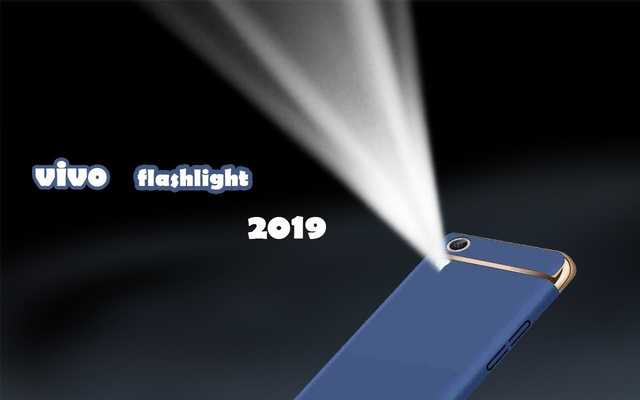Emulate Android APK Vivo Flashlight 2019 Emulate Android APK Vivo Flashlight 2019