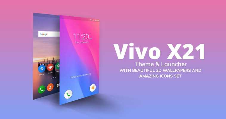 Emulate Android APK vivo X21 Theme Emulate Android APK vivo X21 Theme
