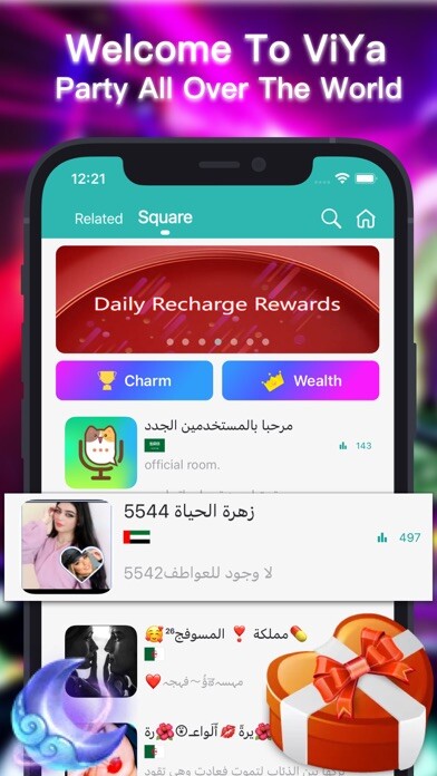 Emulate iPhone app ViYa - Group Voice Chat Rooms using MyAndroid Emulate iPhone app ViYa - Group Voice Chat Rooms using MyAndroid