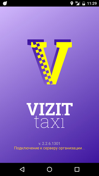 Run android online APK Такси VIZIT from MyAndroid or emulate Такси VIZIT using MyAndroid Run android online APK Такси VIZIT from MyAndroid or emulate Такси VIZIT using MyAndroid