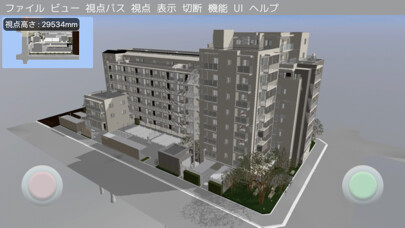 Emulate iPhone app VizitViewer using MyAndroid Emulate iPhone app VizitViewer using MyAndroid