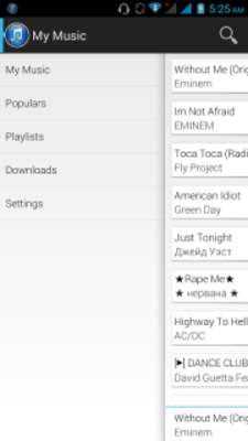 Emulate Android APK VK Music Player Emulate Android APK VK Music Player