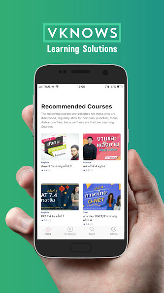 Run android online APK VKNOWS from MyAndroid or emulate VKNOWS using MyAndroid