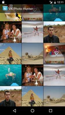 Emulate Android APK VK Photo Hunter Emulate Android APK VK Photo Hunter