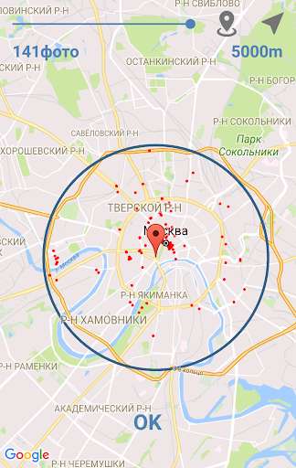 Run android online APK VK Photo Search from MyAndroid or emulate VK Photo Search using MyAndroid Run android online APK VK Photo Search from MyAndroid or emulate VK Photo Search using MyAndroid