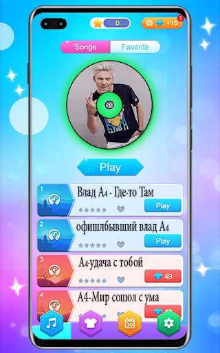 Run android online APK Vlad Bumaga a4 Piano Tiles Game from MyAndroid or emulate Vlad Bumaga a4 Piano Tiles Game using MyAndroid