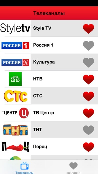 Emulate iPhone app ? ?V ????????? ??????: Live P????????? TB-?????? (RU) - Edition 2014 using MyAndroid Emulate iPhone app ? ?V ????????? ??????: Live P????????? TB-?????? (RU) - Edition 2014 using MyAndroid