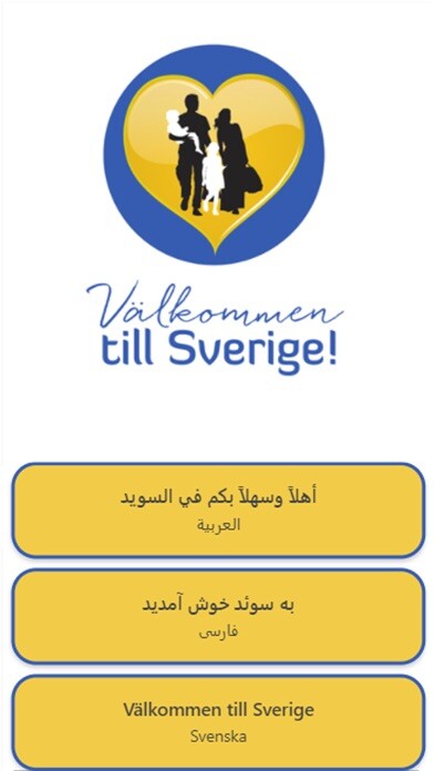 Emulate iPhone app Välkommen till Sverige using MyAndroid