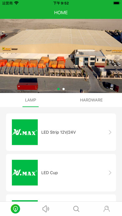 Run android online APK VMAX from MyAndroid or emulate VMAX using MyAndroid Run android online APK VMAX from MyAndroid or emulate VMAX using MyAndroid