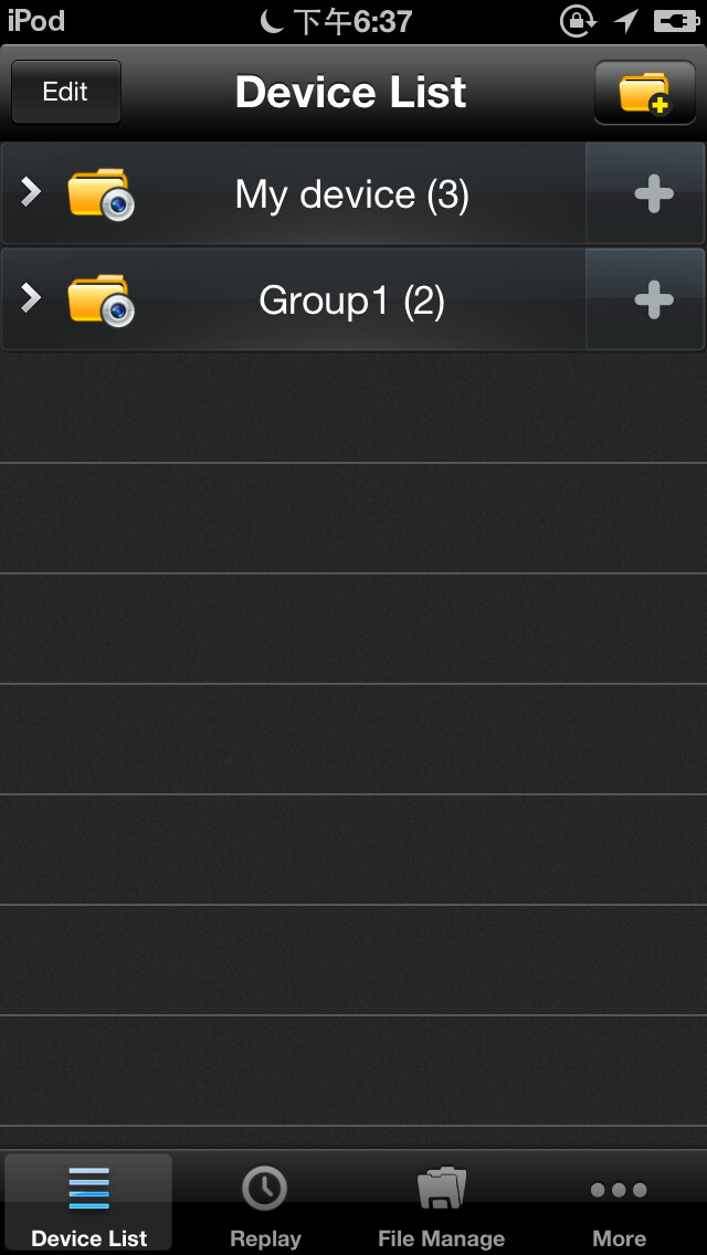 Emulate iPhone app vMEyeIPC using MyAndroid Emulate iPhone app vMEyeIPC using MyAndroid