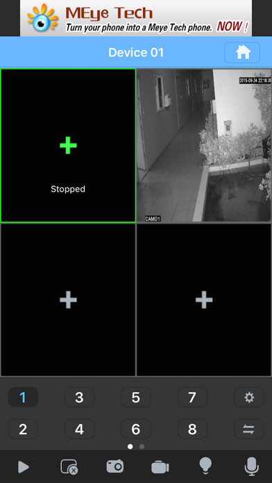 Emulate iPhone app vMEyeSuper using MyAndroid Emulate iPhone app vMEyeSuper using MyAndroid