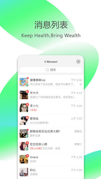 Run android online APK V-Moment from MyAndroid or emulate V-Moment using MyAndroid Run android online APK V-Moment from MyAndroid or emulate V-Moment using MyAndroid