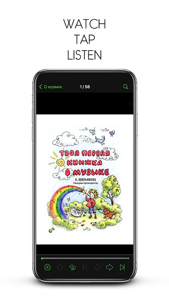 Run android online APK VMК — Verimag Media Books from MyAndroid or emulate VMК — Verimag Media Books using MyAndroid Run android online APK VMК — Verimag Media Books from MyAndroid or emulate VMК — Verimag Media Books using MyAndroid