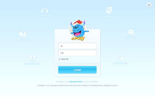 Run android online APK VN e-POLY from MyAndroid or emulate VN e-POLY using MyAndroid