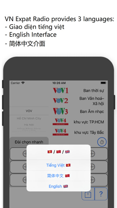 Emulate iPhone app VN Expat Radio using MyAndroid Emulate iPhone app VN Expat Radio using MyAndroid