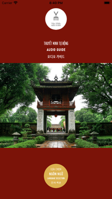 Emulate iPhone app Văn Miếu AudioGuide using MyAndroid Emulate iPhone app Văn Miếu AudioGuide using MyAndroid