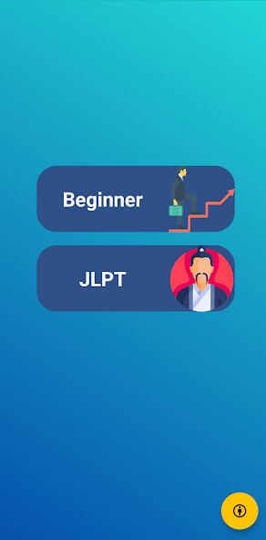 Run android online APK Vocab: Learn Japanese  JLPT from MyAndroid or emulate Vocab: Learn Japanese  JLPT using MyAndroid
