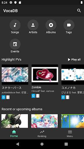 Run android online APK VocaDB - Vocaloid database from MyAndroid or emulate VocaDB - Vocaloid database using MyAndroid Run android online APK VocaDB - Vocaloid database from MyAndroid or emulate VocaDB - Vocaloid database using MyAndroid