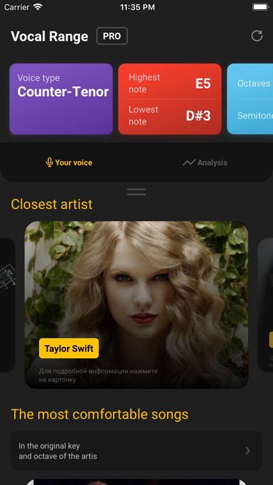 Emulate iPhone app Vocal Range - Pitch Detector using MyAndroid Emulate iPhone app Vocal Range - Pitch Detector using MyAndroid