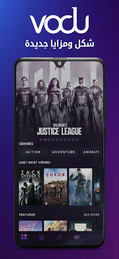 Run android online APK VODU Movies from MyAndroid or emulate VODU Movies using MyAndroid
