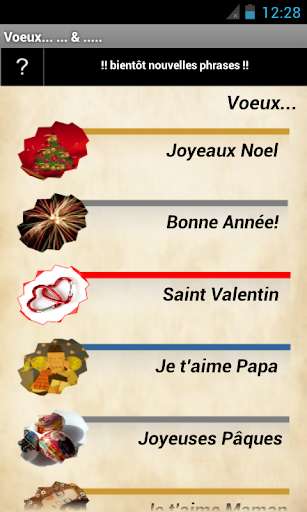Run android online APK Voeux from MyAndroid or emulate Voeux using MyAndroid Run android online APK Voeux from MyAndroid or emulate Voeux using MyAndroid