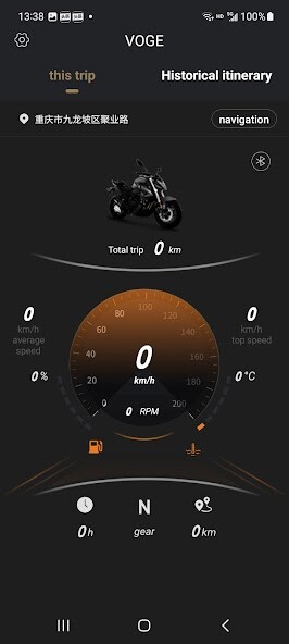 Run android online APK VogeGlobal from MyAndroid or emulate VogeGlobal using MyAndroid Run android online APK VogeGlobal from MyAndroid or emulate VogeGlobal using MyAndroid