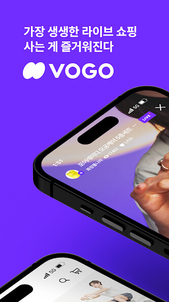 Run android online APK VOGO from MyAndroid or emulate VOGO using MyAndroid Run android online APK VOGO from MyAndroid or emulate VOGO using MyAndroid