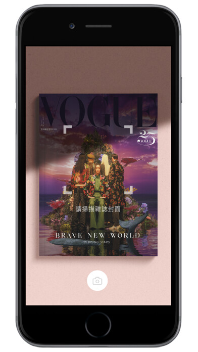 Emulate iPhone app VOGUE AR using MyAndroid Emulate iPhone app VOGUE AR using MyAndroid