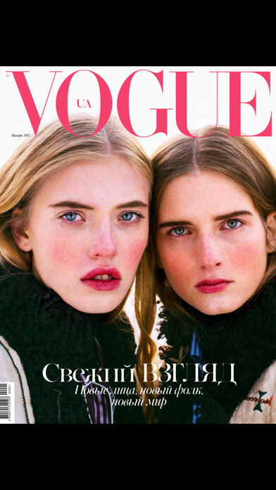 Emulate iPhone app VOGUE UA using MyAndroid Emulate iPhone app VOGUE UA using MyAndroid